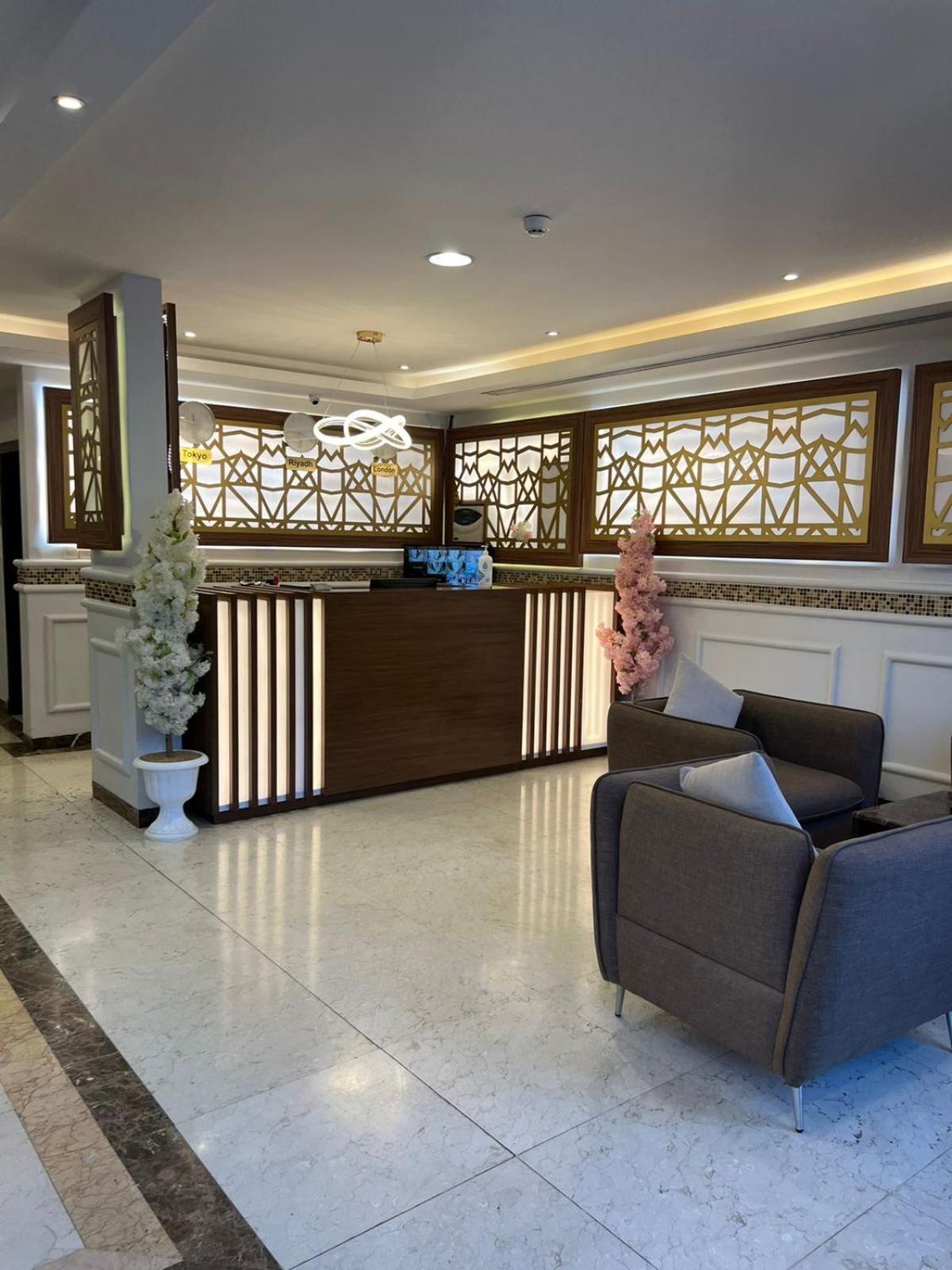 ال متعب سويتس المرسلات Aparthotel Rijád Kültér fotó